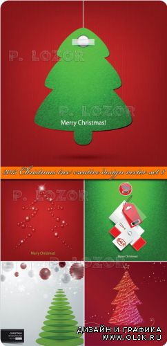 2013 Креативный дизайн новогодняя ёлка часть 8 | 2013 Christmas tree creative design vector set 8