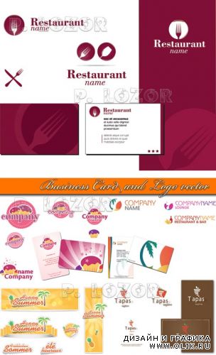 Бизнес карточка и логотип | Business Card and Logo vector