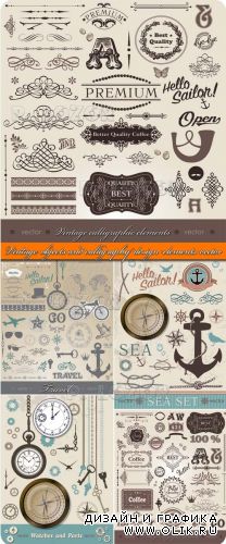 Винтажные объекты и каллиграфия элементы дизайна | Vintage objects and calligraphy design elements vector