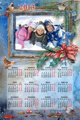 Календарь на 2013 год - пернатые друзья