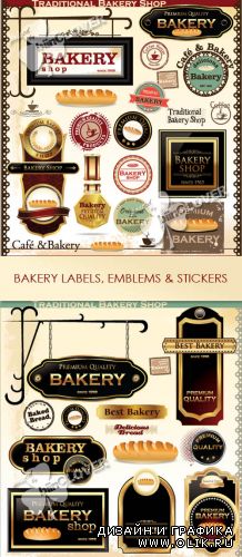 Bakery labels, emblems and stickers 0349