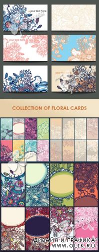 Collection of floral cards 0350