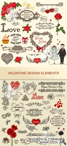 Valentine design elements 0350