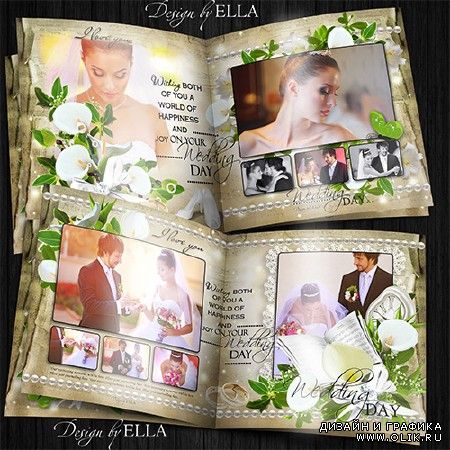 Шаблон свадебной фотокниги-Белые каллы и лилии