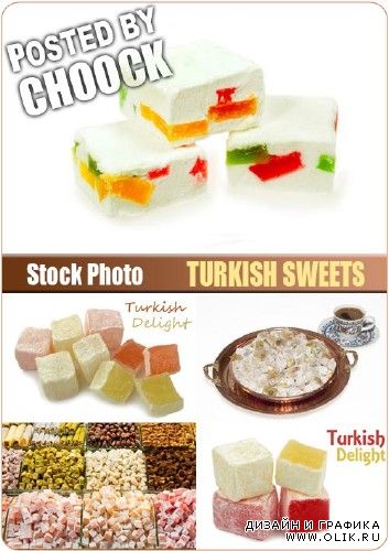 Турецкие сладости - растровый клипарт