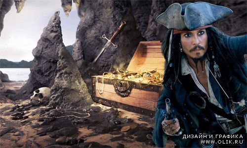 Шаблон мужской - Пиратские сокровища