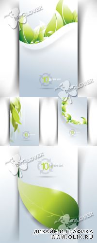 Modern banners with green leaves 0362