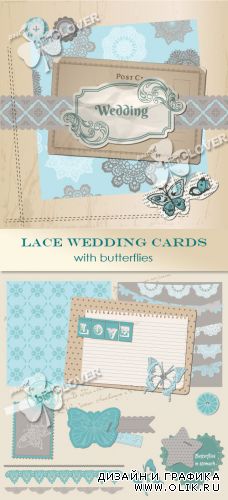 Lace wedding cards with butterflies 0364