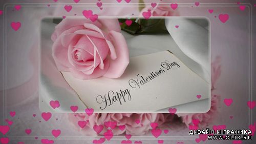 Футажи - День святого Валентина