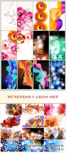 Business card set 0366