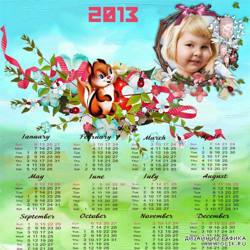 Календарь фоторамка на 2013 - Сказка