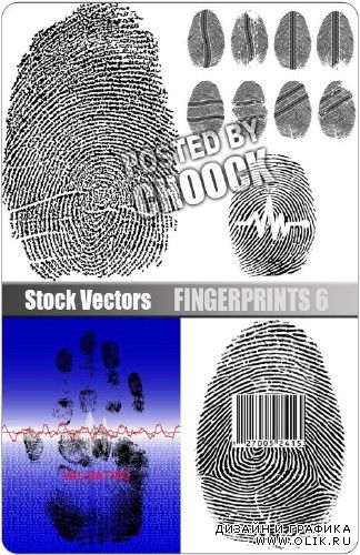 Отпечатки пальцев 6 - векторный клипарт