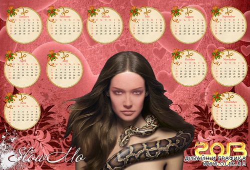 Календарь на 2013 год с фотошаблоном - Девушка со змеей