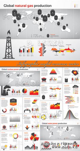 Инфографик ресурсы | Infographic useful resources vector
