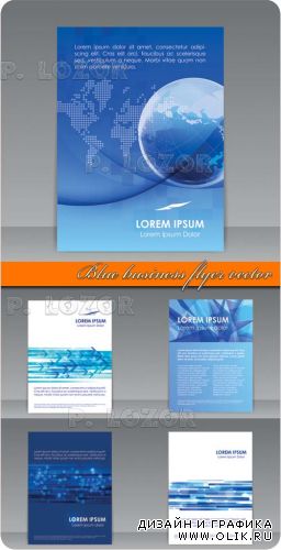Голубая обложка бизнес флаер | Blue business flyer vector