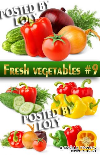 Свежие овощи #9 - Растровый клипарт