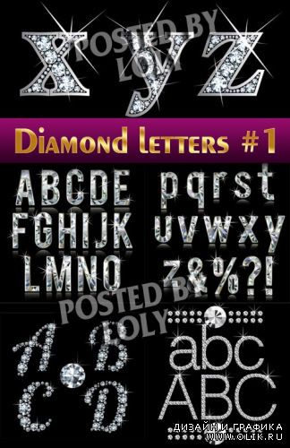 Алмазный буквы #1 - Векторный клипарт