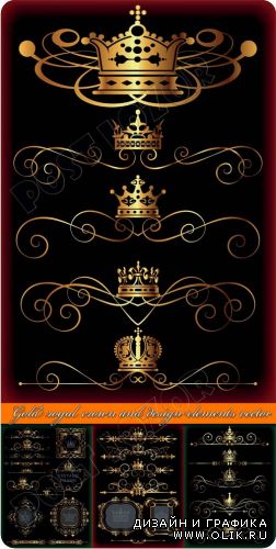 Золотая корона и элементы дизайна | Gold royal crown and design elements vector