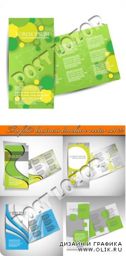 Брошюра из трёх страниц часть 22 | Tri fold business brochure vector set 22