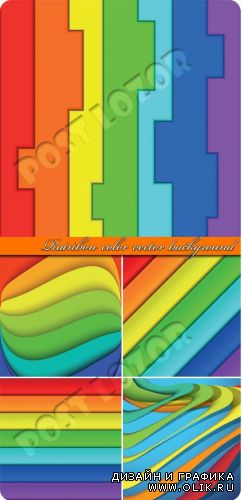 Цвета радуги фоны | Rainbow color vector background