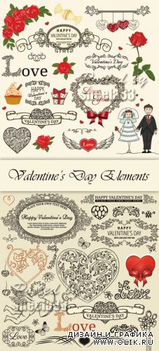 Valentine's Day Elements Vector