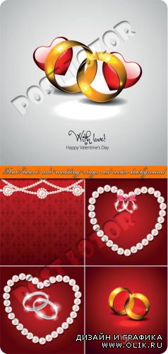 Сердечки и обручальные кольца на красном фоне | Pearl heart and wedding rings red vector background