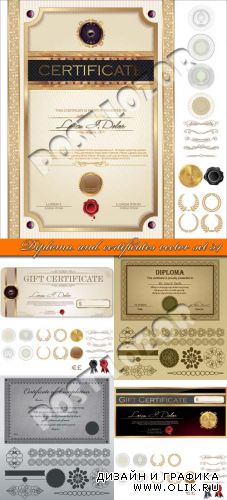Дипломы и сертификаты часть 34 | Diploma and certificates vector set 34