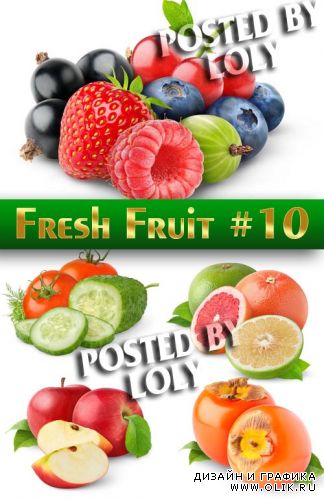 Свежие фрукты #10 - Растровый клипарт