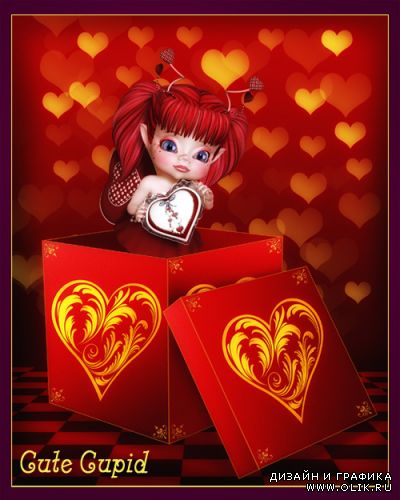 Cute Cupid - Милый Купидон