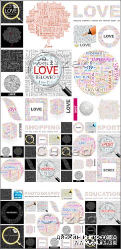 Векторные надписи для дизайнеров - любовь, образование, покупки, спорт