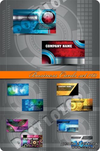 Бизнес карточки часть 160 | Business Cards set 160