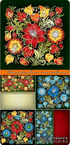 Узоры из цветов фоны | Ethnic pattern flowers vector background
