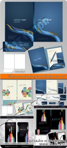 Бизнес карточки и бизнес стиль часть 6 | Business cards and corporate identity vector set 6