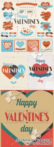 Retro Valentines Day cards 0371