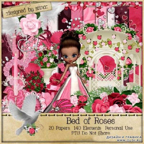 Цветочный скрап-набор в розовых тонах для девочек- Постель из роз