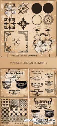 Vintage design elements 0376