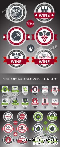 Set of labels and stickers 0378