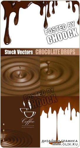 Шоколадные капли - векторный клипарт