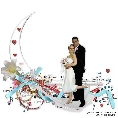 Свадебный скрап-набор - Свадебные мечты