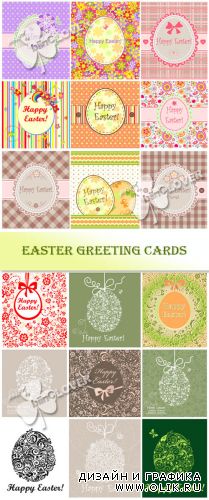 Easter greeting cards 0383