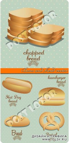 Булка и хлеб | Buns and bread vector