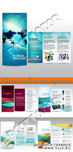 Бизнес брошюра современный дизайн | Business brochure modern design vector
