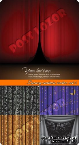 Занавес часть 3 | Luxury curtain vector set 3