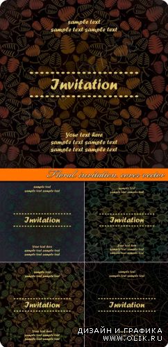 Пригласительные обложка флора | Floral invitation cover vector