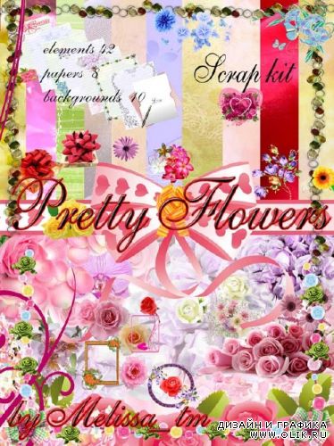 Цветочный скрап-набор - Прекрасные цветы