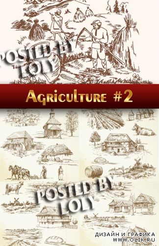 Сельское хозяйство #2 - Векторный клипарт