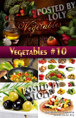 Свежие овощи #10 - Растровый клипарт