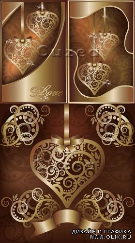 Декоративное золотое сердце в векторе| Collection of Valentine decorative gold heart in vector