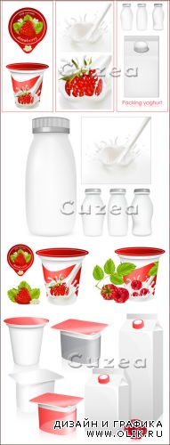 Упаковка для фруктовых йогуртов и молочных продуктов в векторе| Packing for fruit yogurts and dairy products in a vector