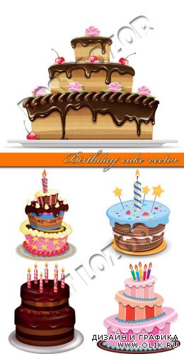 Праздничный торт | Birthday cake vector